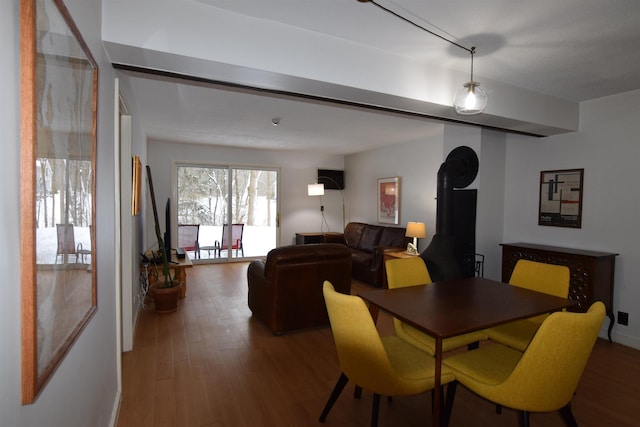 dining area featuring wood-type flooring