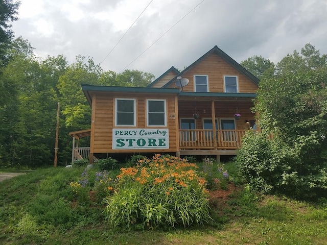 view of back of property