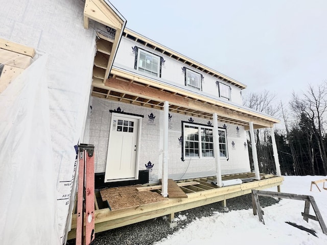 view of front facade with a porch