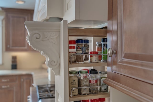 view of pantry