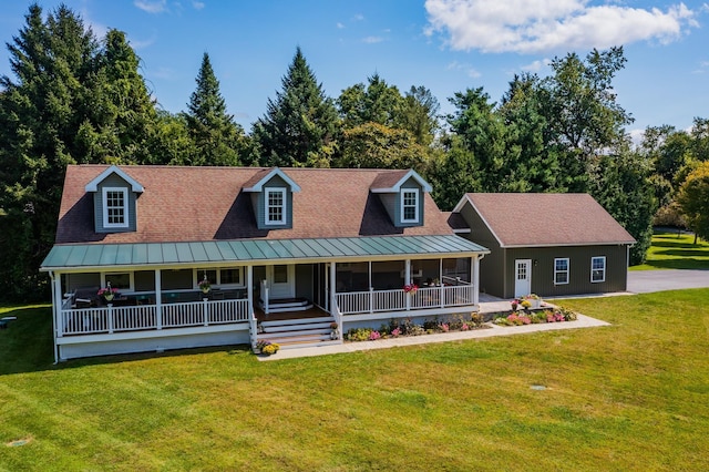 view of front of property featuring a porch and a front lawn