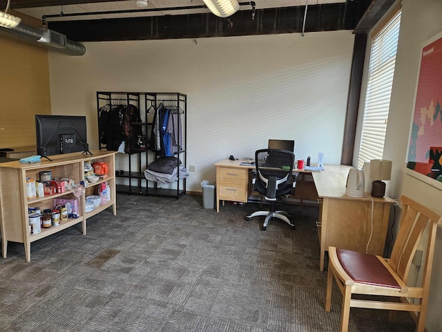 office featuring dark colored carpet