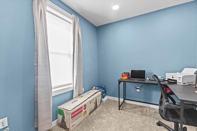 office area featuring carpet flooring and baseboards