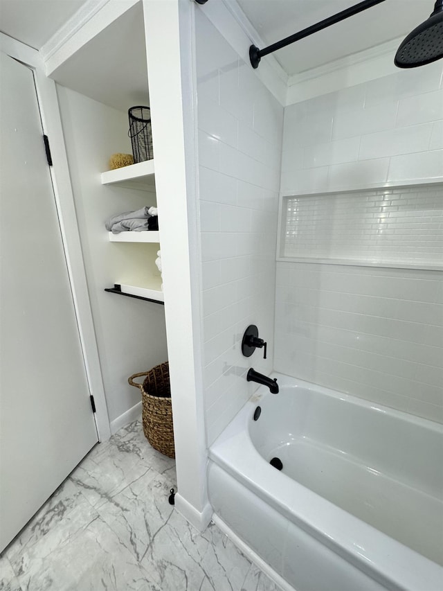 full bath with marble finish floor, baseboards, and shower / bathtub combination