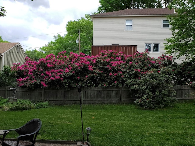 view of yard with fence