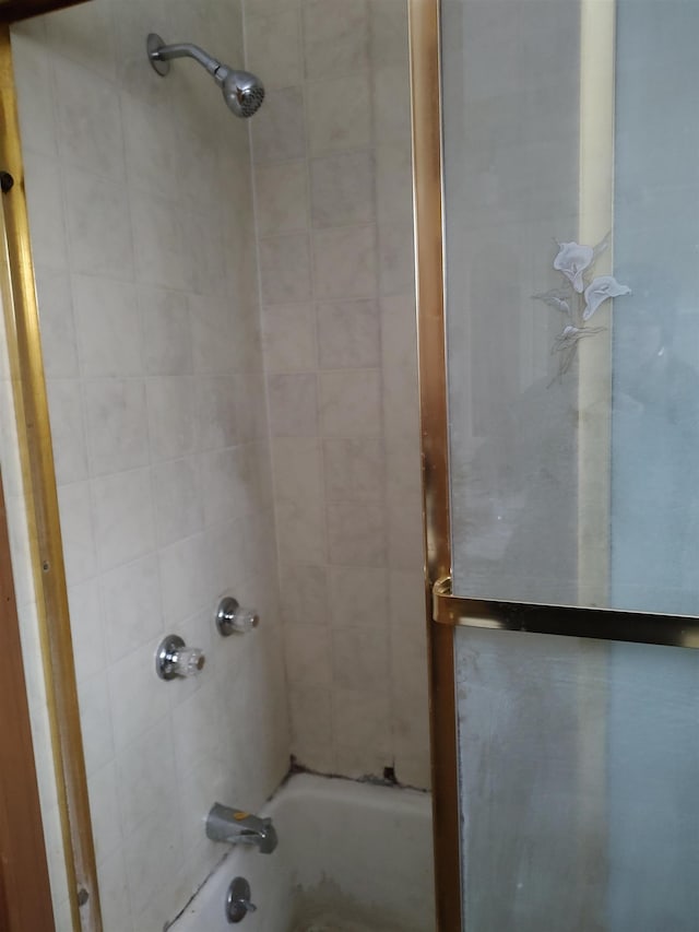 full bathroom featuring shower / bathing tub combination