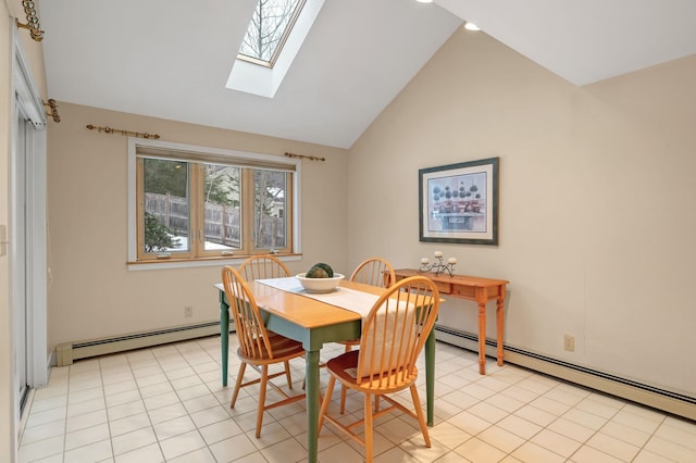 dining space featuring a baseboard radiator, vaulted ceiling, and light tile patterned flooring