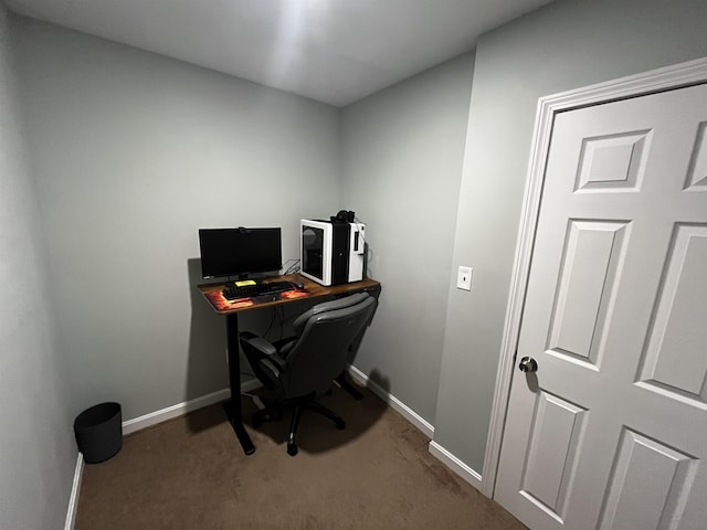 office featuring carpet flooring and baseboards