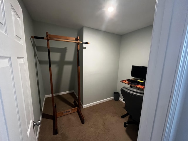 office area with carpet and baseboards