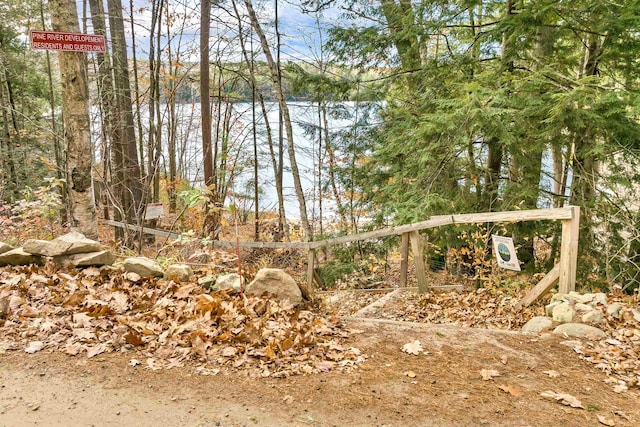 Listing photo 3 for LOT37 David Dr, Wakefield NH 03872