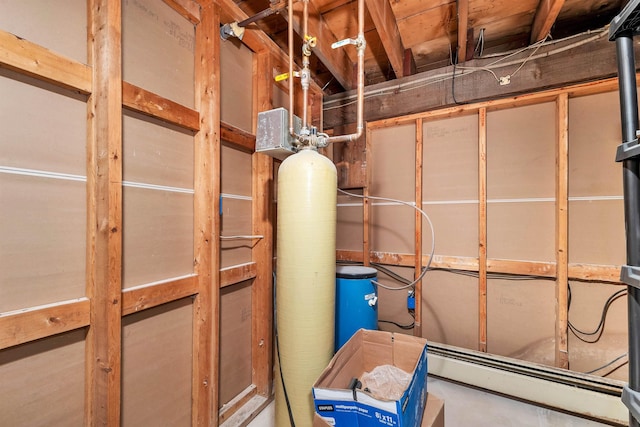 utility room featuring a baseboard radiator