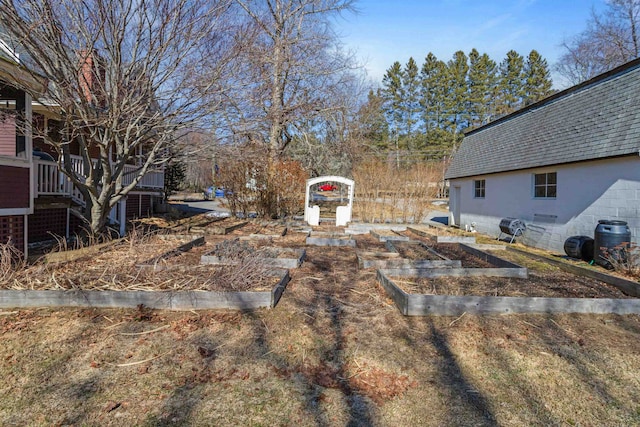 view of yard with a vegetable garden