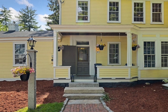 51 E Derry Rd, Derry, NH 03038 - view of property entrance