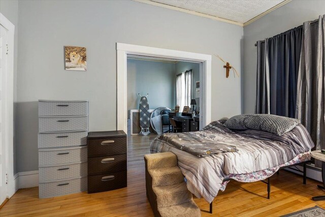 6 Dawson St, Milton, NH 03851