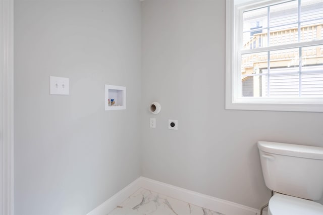 43 Laton St Unit A, Nashua, NH 03064 - bathroom with marble finish floor, baseboards, and toilet
