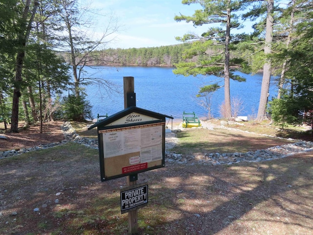 LOTS134-135 Wendy Dr, Alton, NH 03810