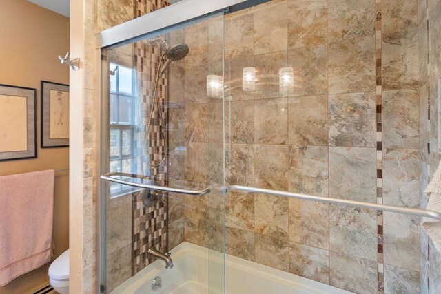 98 Hollis St, Manchester, NH 03101 - bathroom with toilet and enclosed tub / shower combo