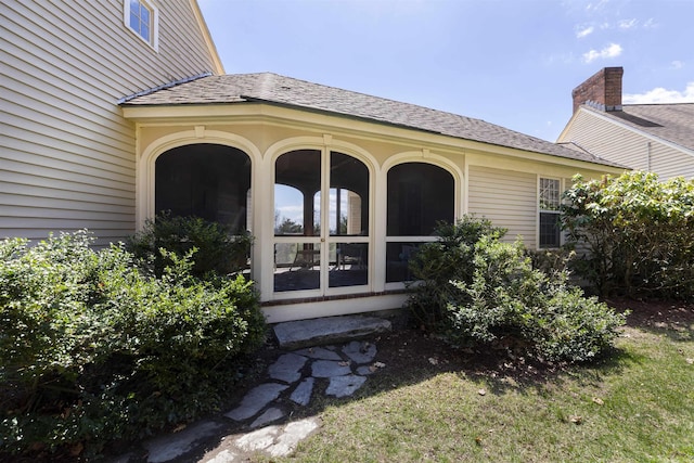 view of entrance to property