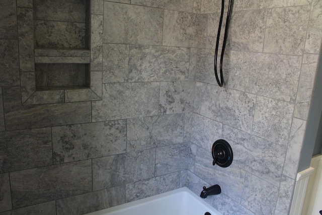 room details with shower / bathing tub combination