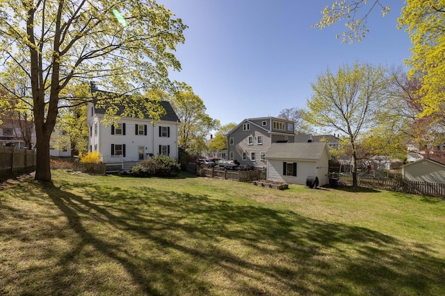 view of yard with fence