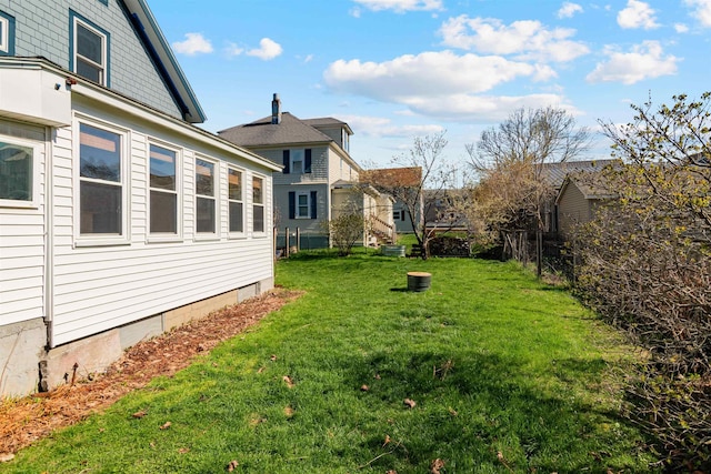 view of yard