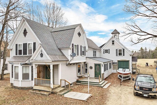 1311 Village Rd, Madison, NH 03875