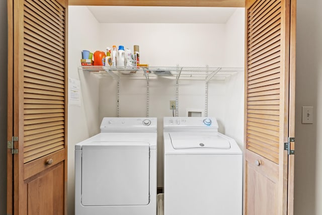 laundry area with laundry area and washing machine and dryer