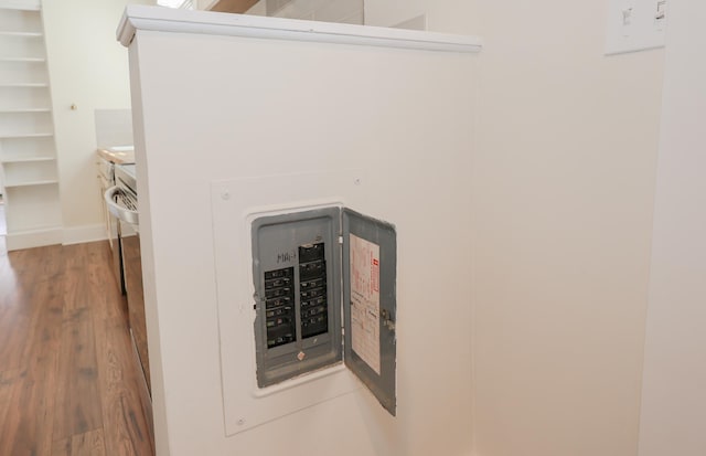 view of utility room
