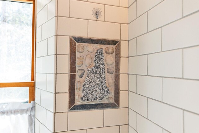 view of interior details