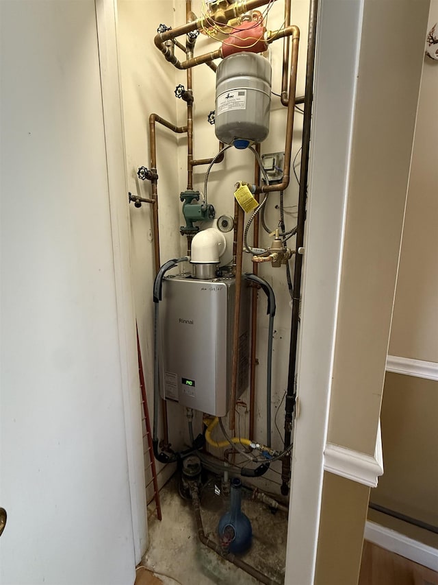view of utility room