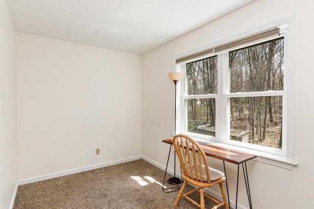 office area with baseboards and carpet flooring