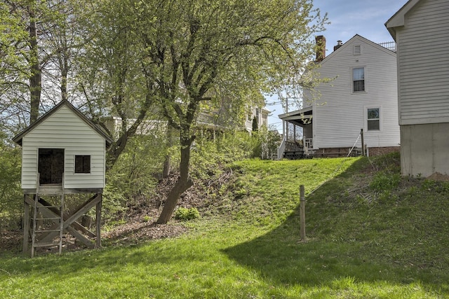 view of yard