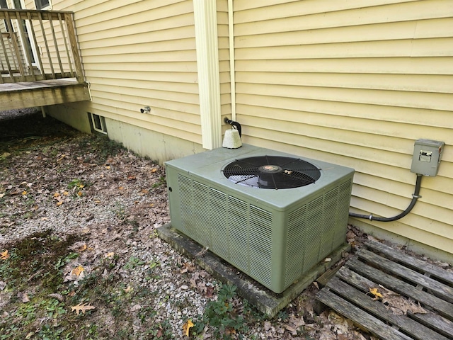 exterior details with central AC