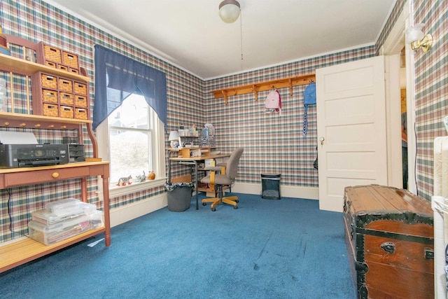 interior space featuring baseboards and wallpapered walls
