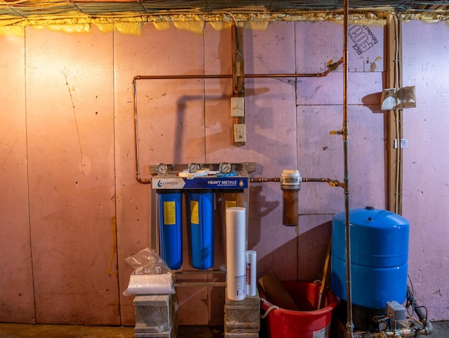 view of utilities