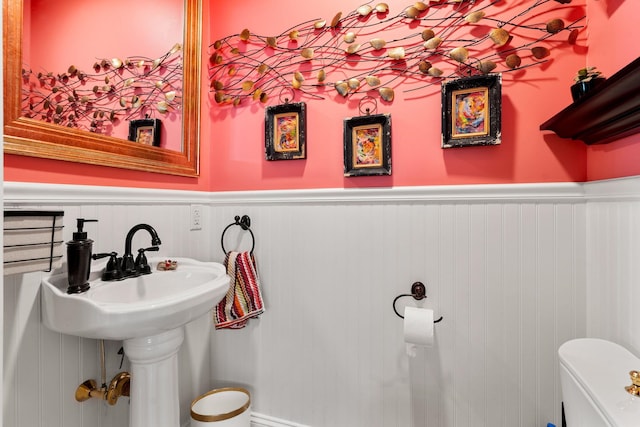 8 Palis Dr, Salisbury, MA 01952 - bathroom with a wainscoted wall and toilet