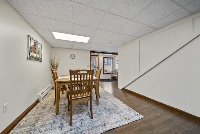 3 Hemlock Hill Dr, Loudon, NH 03307