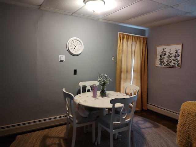 15 Hale St, Randolph, VT 05060