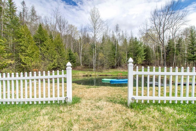 7206 S Wheelock Rd, Wheelock, VT 05851 - view of yard with a view of trees