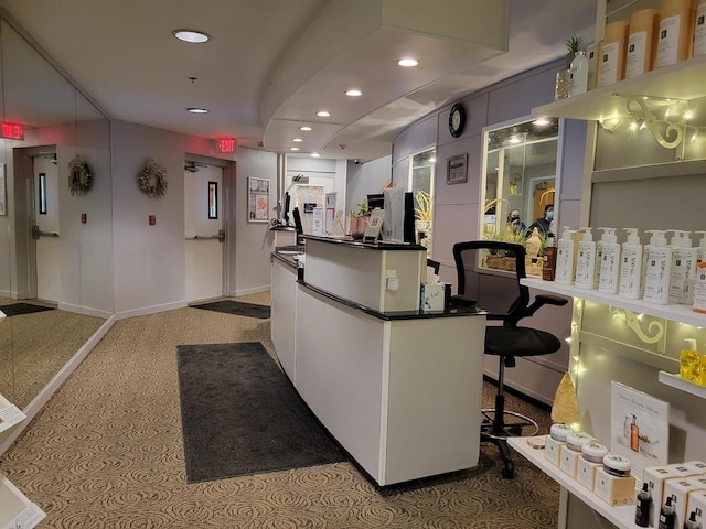 welcome area featuring recessed lighting