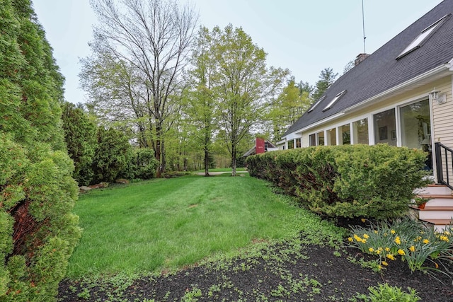 view of grassy yard