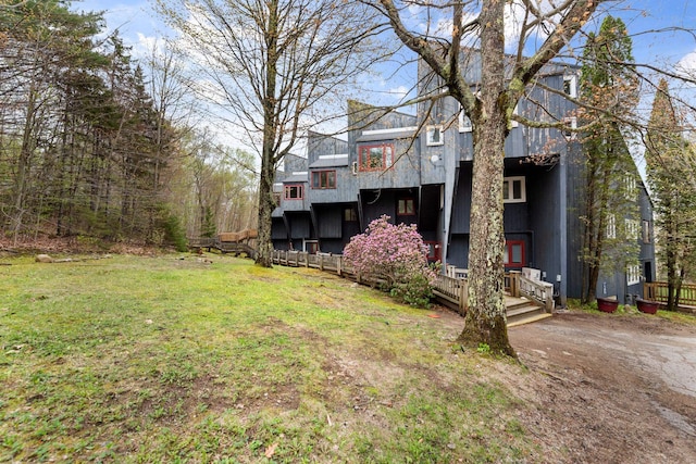 view of grassy yard