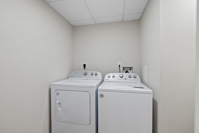 41 Elk Dr, Bedford, NH 03110 - clothes washing area with washing machine and dryer