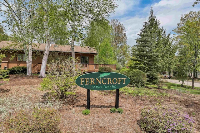 view of community sign