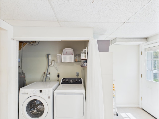 8 Lincoln Dr Unit B, Hooksett, NH 03106 - clothes washing area featuring washer and dryer and baseboards