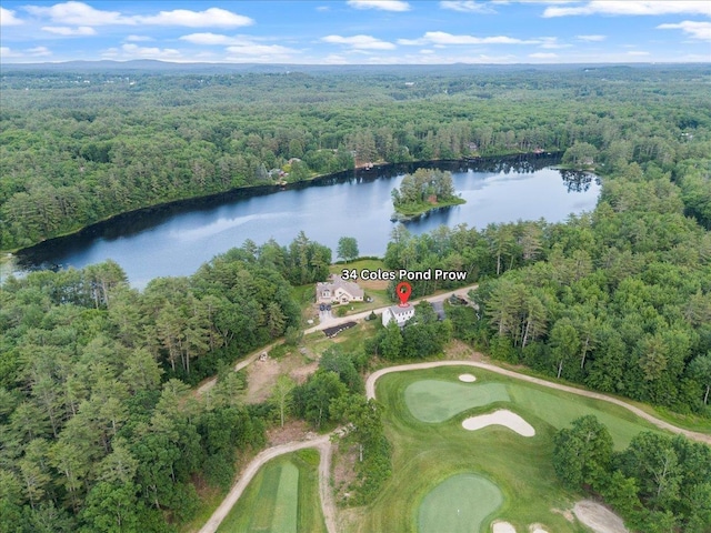 34 Coles Pond Rd, Somersworth, NH 03878 - aerial view of property's location with a heavily wooded area, a large body of water, and a golf course