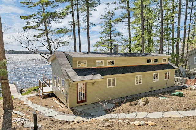 57 Governors Shore Rd, Wolfeboro, NH 03894