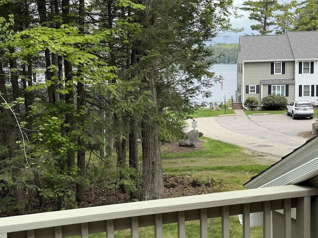 40-21 Harbor Way Unit 21, Wolfeboro, NH 03894 - view of yard