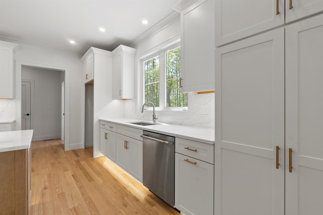 286 S Rd, Brentwood, NH 03833 - kitchen with dishwasher, decorative backsplash, white cabinetry, light stone countertops, and recessed lighting