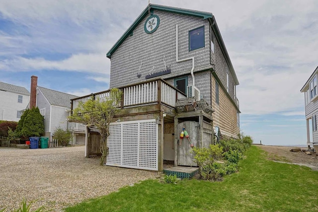 5 Great Boars Head Ave, Hampton, NH 03842 - rear view of house featuring a lawn